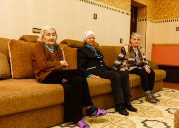 Проживання