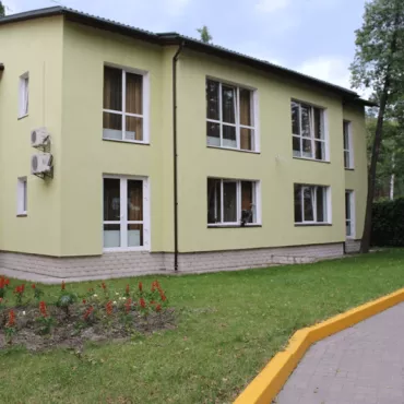 Пансионат “Подгорцы”