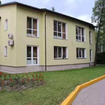 Пансионат “Подгорцы”